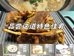 -元鼎宝驴香·全驴宴(江宁店)