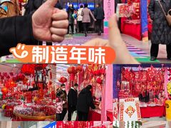 -西北轻工批发市场