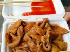 -细妹五香牛杂(步行街店)