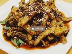 -红辣椒·川菜·火锅(科华路店)