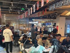 -醉人椒麻辣香锅(上地华联店)