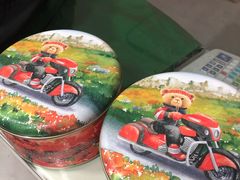 4MIX-珍妮曲奇聪明小熊(尖沙咀店)