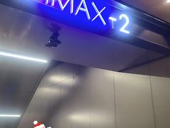 -深圳百老汇电影中心(IMAX万象天地店)