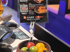 -芸山季·云南野生菌火锅(人民广场来福士店)