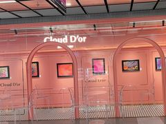 -CloudD'or可露朵蛋糕(1733商业空间店)