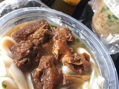 -海幢瑞芳饮食店