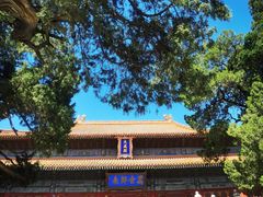-北京国子监胡同