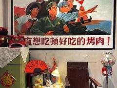 -烤肉食堂(揭阳广百店)