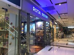 -远洋未来广场(育慧北路店)