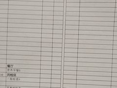 -瑞慈体检上海普陀机构