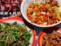 -遇见老南昌-柴火灶(顺外路店)