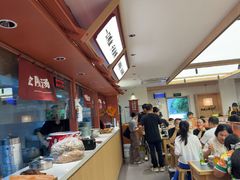 -金原鸭血粉丝汤·汤包·脆皮烤鸭(南京博物院店)