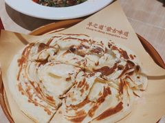 -羊之道草原味道清真餐厅(番禺店)