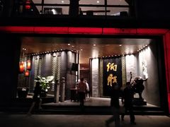 门面-炳胜品味(珠江新城店)