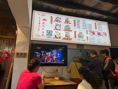 -温汤发糕(温汤店)