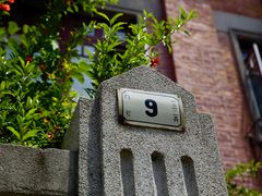 -上海鲁迅故居