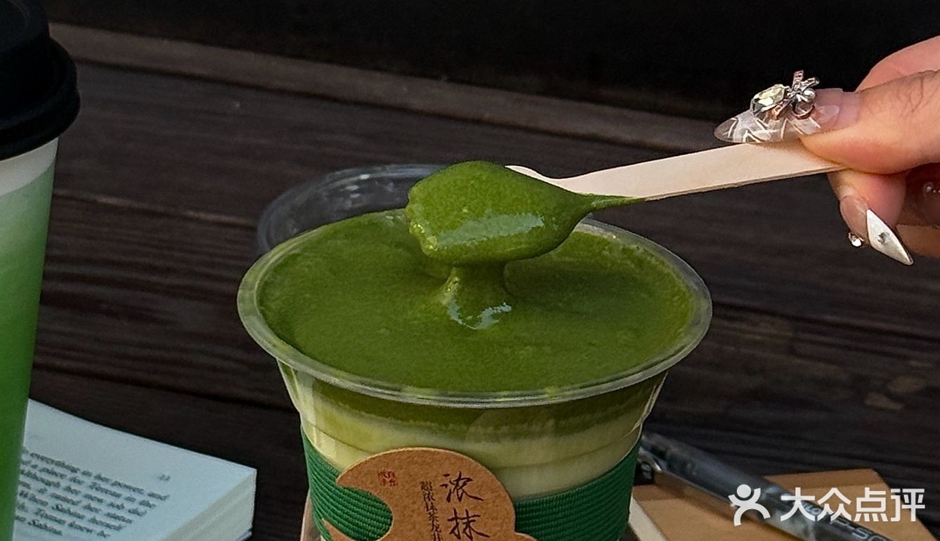 谁懂啊！！春天🍃的这杯含金量有多高…..