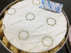 -家琳甜品(江南东店)