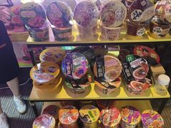 -COMMUNE幻师(五角场店)