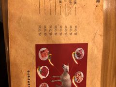 -金生隆(六铺炕店)
