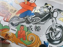 -陈记重庆鸡公煲