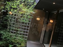 -微热山丘(台北民生公园门市店)