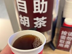 -陕拾叁-西安糕点(大雁塔店)