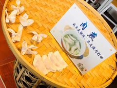 鲜虾肉燕-家宴·灌蛋·沙茶面(曾厝垵店)