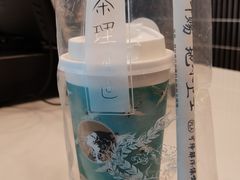 -茶理宜世(广州南站（站内）3楼B17检票口店)