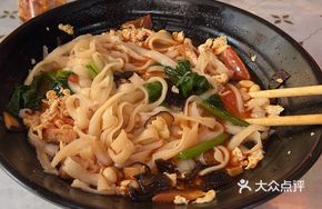 Tomato and Egg Knife-Sliced Noodles