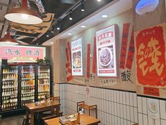 -黔有有贵州酸汤夺夺粉火锅(五味十字店)