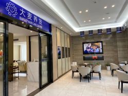 -大麦微针植发丨全国连锁