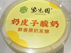 -紫光园·烤鸭·小馆(李老新村店)