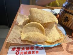 -越小品·越南餐厅(万科里店)