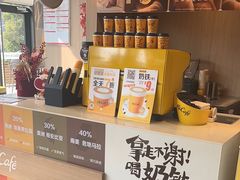 -麦当劳(药谷大道店)