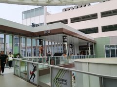 -宁波杉井奥特莱斯广场