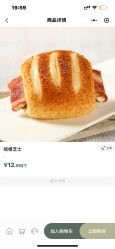 -宝生月子中心·独栋独院式(南山店)