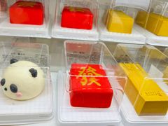 -伊藤洋华堂(高新店)