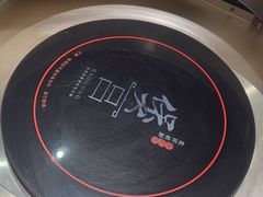 -煲宫(华润万象城店)