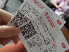 -保利万和CFR国际影城(钱江世纪城店)