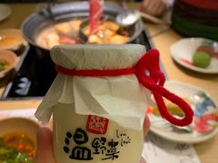 -温野菜涮涮锅(大悦城店)