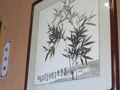 -金陵一哥龙虾(水木秦淮店)