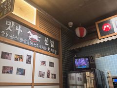-789韩料食堂(创意产业园店)