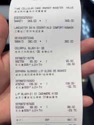 -丝芙兰Sephora