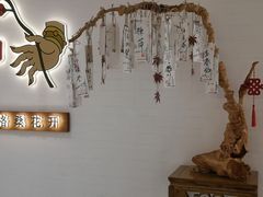-格桑花开药膳蔬食文化空间