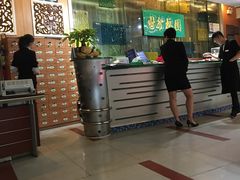 大堂-世外桃源水疗会(皇庭彩园店)