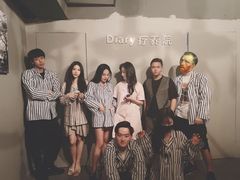 -Diary Club剧本&桌游狼人杀(湖东店)