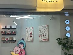 -静宜和她的朋友(星海广场店)
