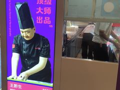 -HappyMiss花满楼·鲜花饼·鲜花茶·伴手礼(上海环球港店)
