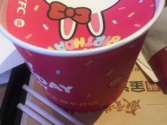 -肯德基(南五店)